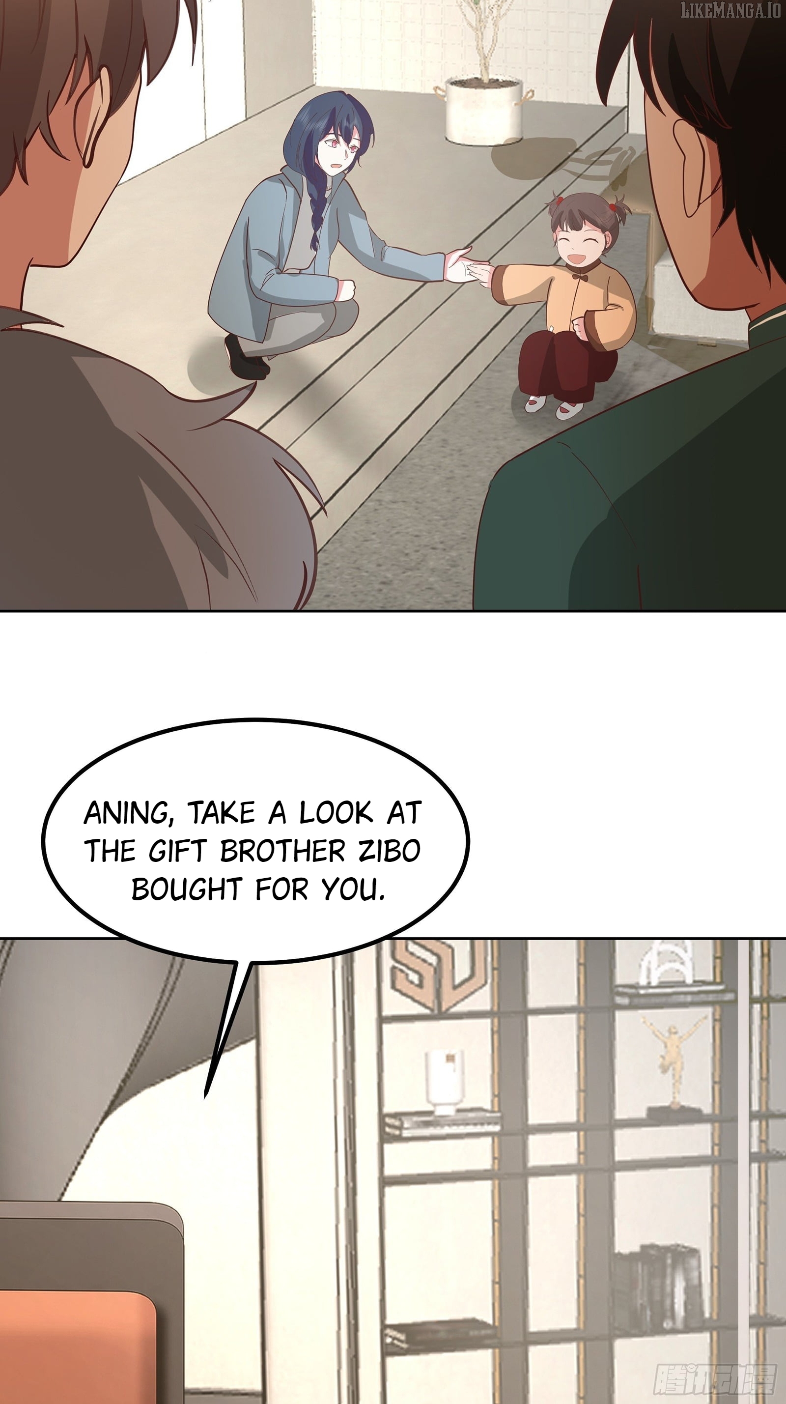 I Really Don’t Want to be Reborn Chapter 451 - page 15